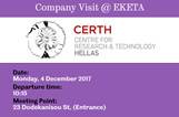 Company Visit to EKETA by Computer Science students