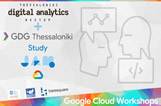 Data, ML, AI | Google Cloud Study Jam series