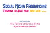 Social Media Freelancing Seminar