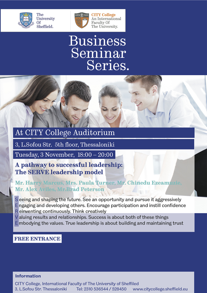 'Business seminar series (3 November 2015)