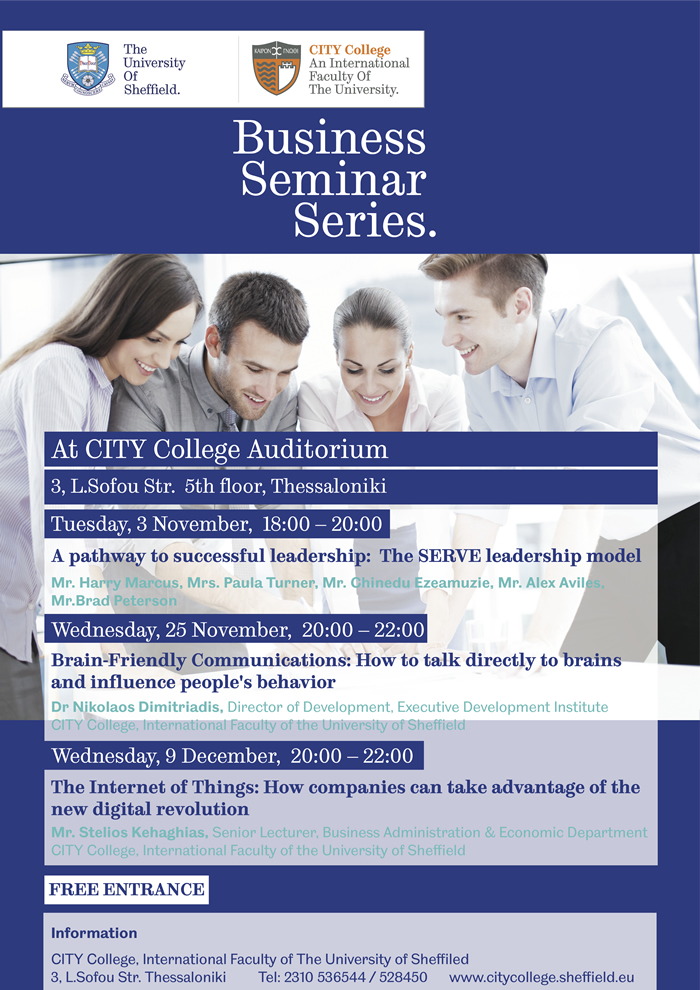 'Business seminar series (9 December 2015)
