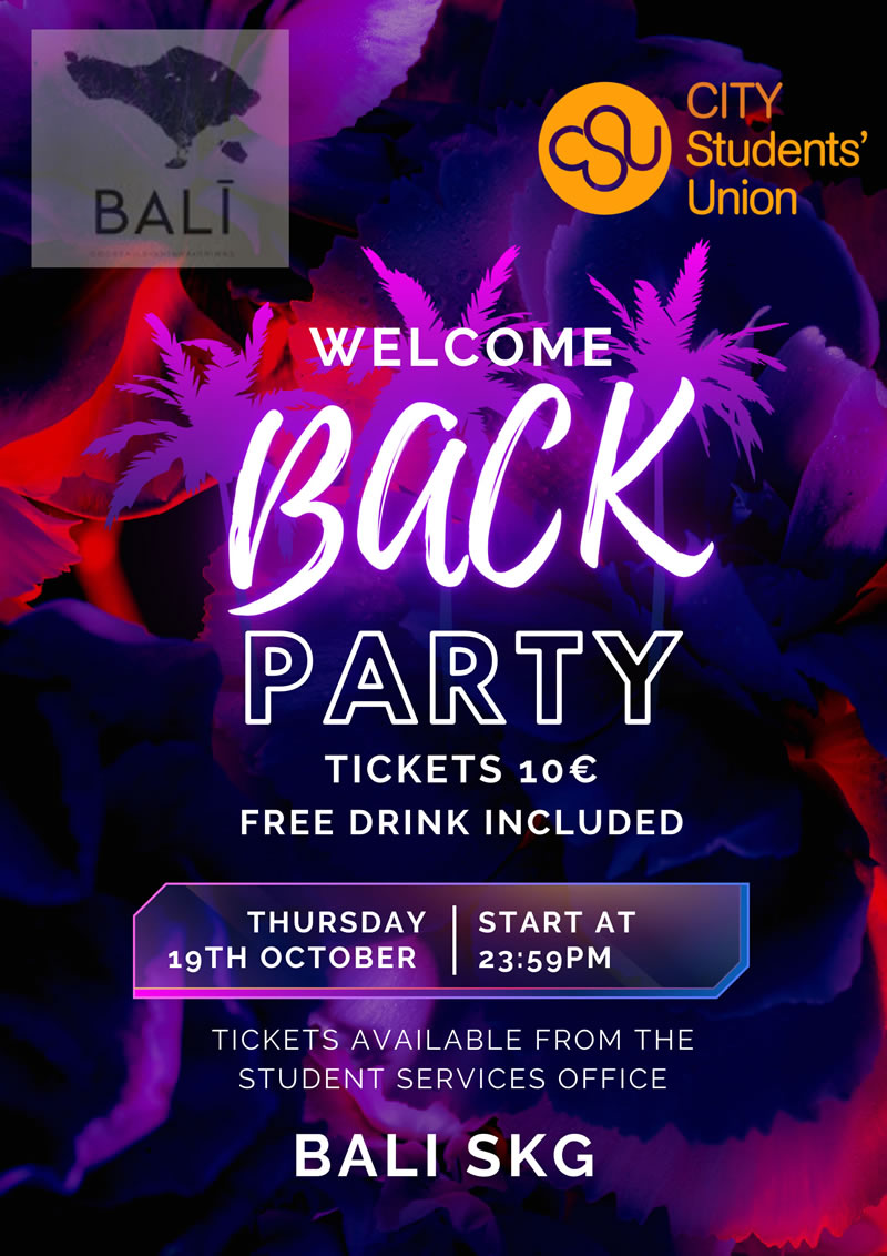 Welcome Party by CITY College Students' Union (CSU)