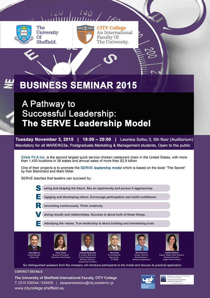 "Business Seminar: The SERVE Leadership Model" at The University of Sheffield International Faculty, CITY College