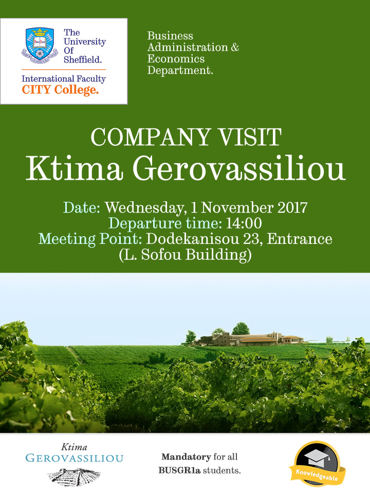 Company Visit to Ktima Gerovassiliou by the International Faculty CITY College Business students