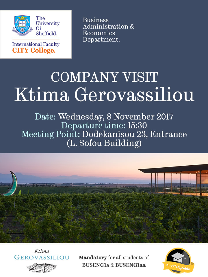 Company Visit to Ktima Gerovassiliou by the International Faculty CITY College Business students
