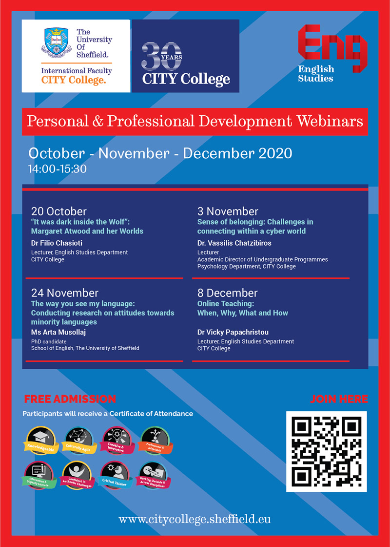 Personal & Professional Development Seminars 2020 by CITY College's English Studies Dept
