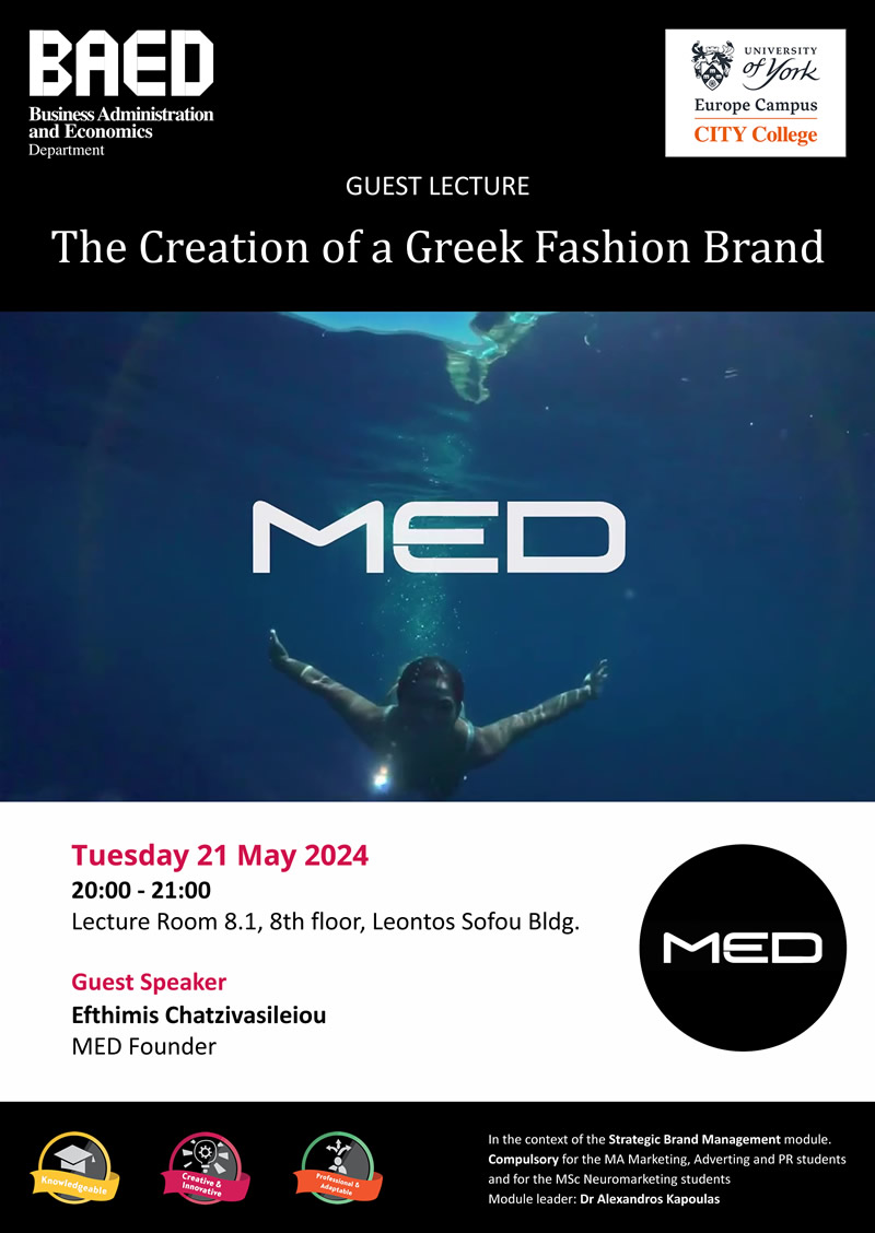 Guest Lecture - The Creation of a Greek Fashion Brand