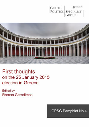 Specialist Group's online pamphlet on the January 25, 2015 Greek General Elections