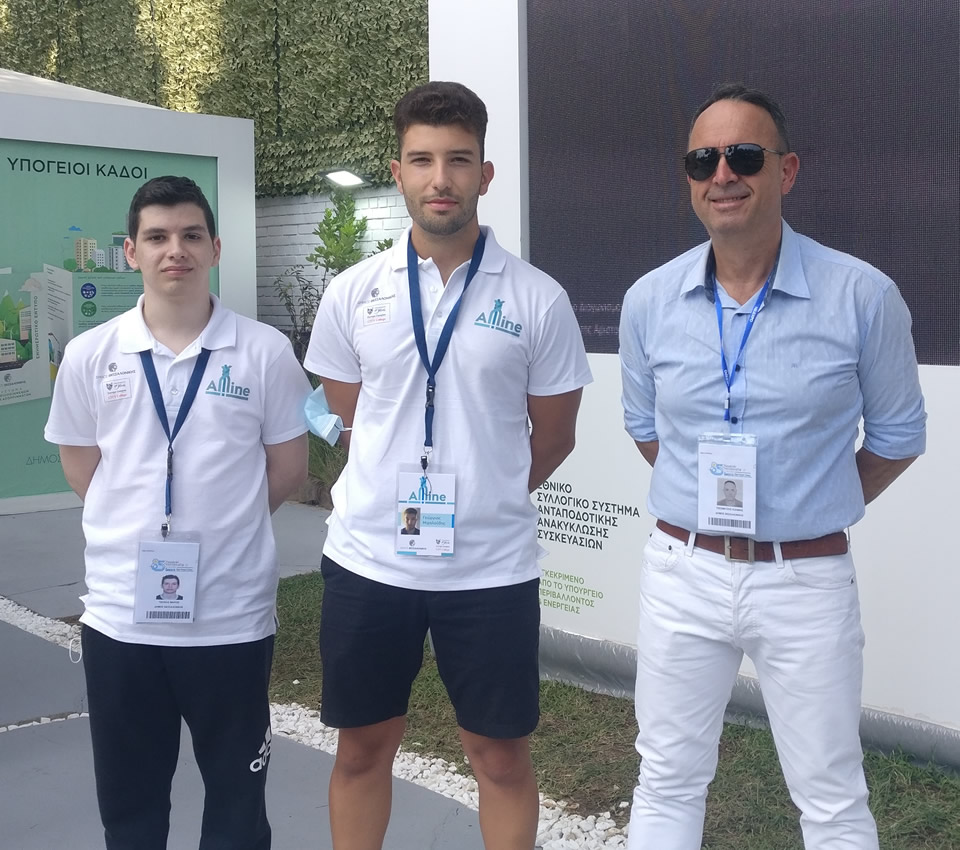 Computer Science students at the Thessaloniki International Fair to support project that helps citizens embrace digital technologies