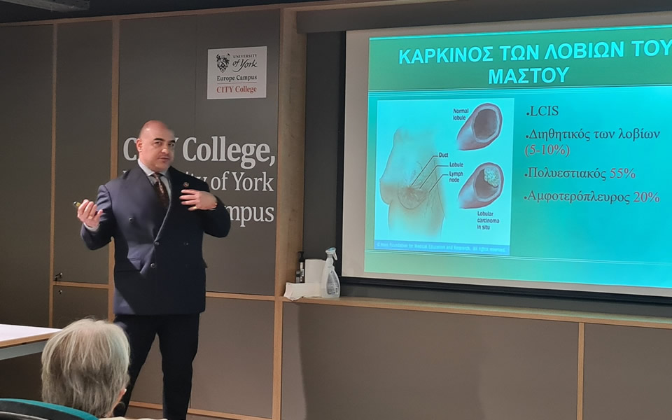 Dr Vlasios Tsantilas at CITY College event, Breast Cancer: Manage and LIVE