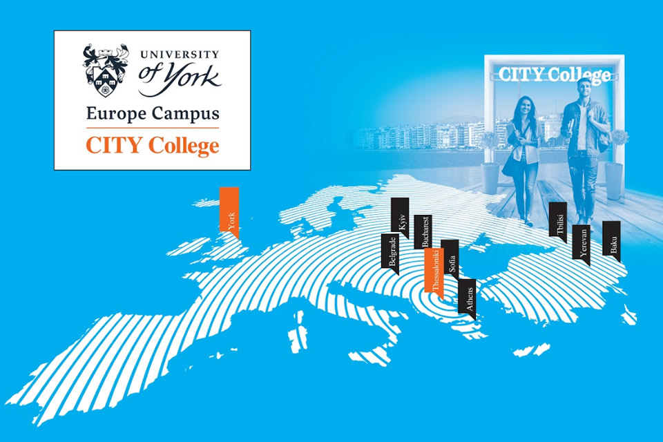 CITY College becomes the first Campus of a top British university in the wider region: The University of York Europe Campus