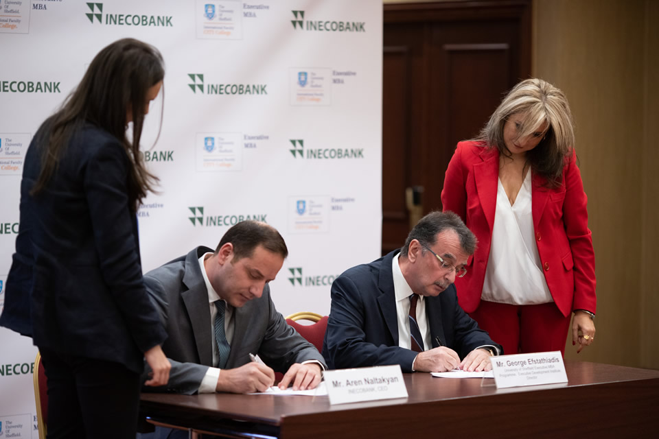 CITY College, International Faculty of the University of Sheffield signs Memorandum of Understanding with INECOBANK, a leading South Caucasus bank in Armenia