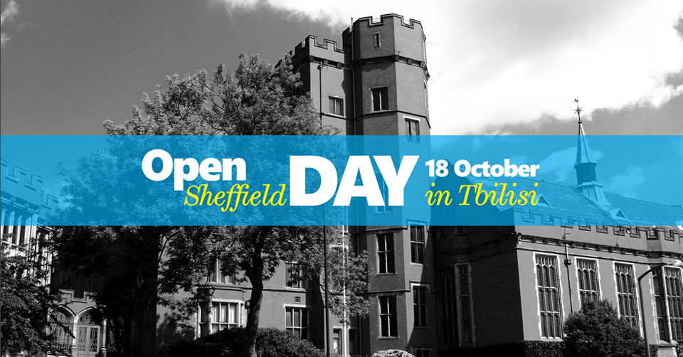 Open Sheffield Day in Tbilisi- CITY College, International Faculty of the University of Sheffield