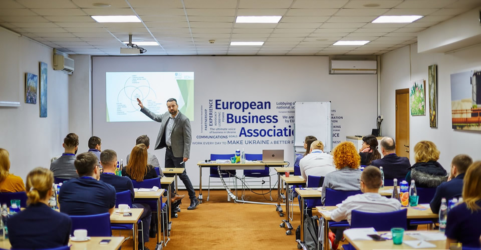 Launch of the third Programme for Management Development for EBA members in Kyiv