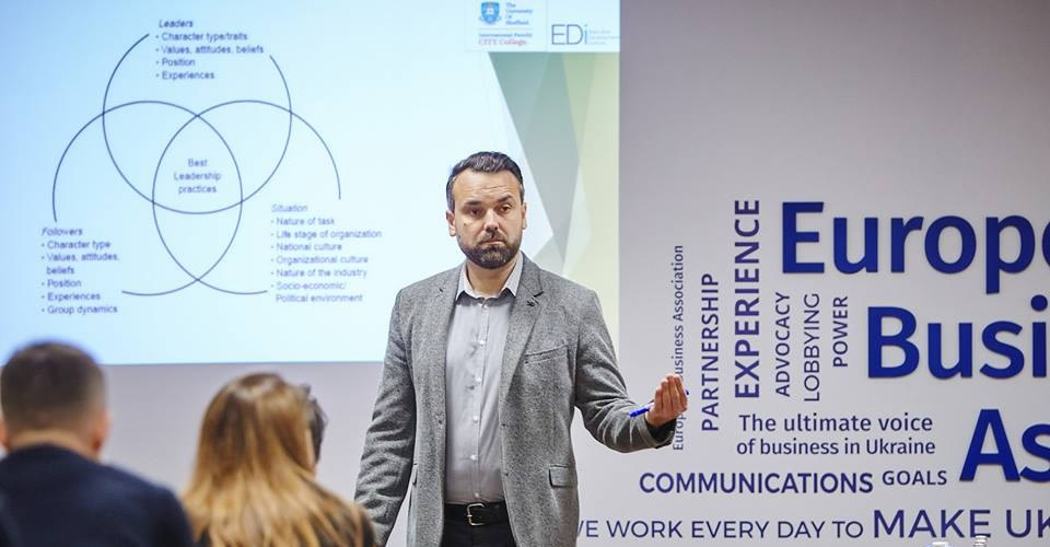 The first unit on "Brain Adaptive Leadership" was delivered by Prof. Alexandros Psychogios, Professor of International HRM, Birmingham City University (UK), and visiting Lecturer at the Executive MBA programme of CITY College, International Faculty of the University of Sheffield