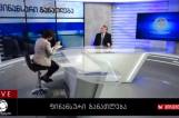 Mr Dikaios on Georgian 1TV Channel 