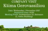 Company Visit to Ktima Gerovassiliou by Business students