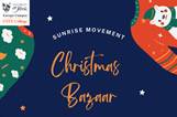 Christmas Bazaar 2021 by the Sunrise Movement